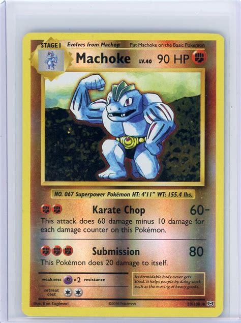 pokemon machoke lv.40 For Sale 